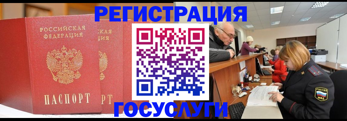 пропишу в квартире в Североуральске