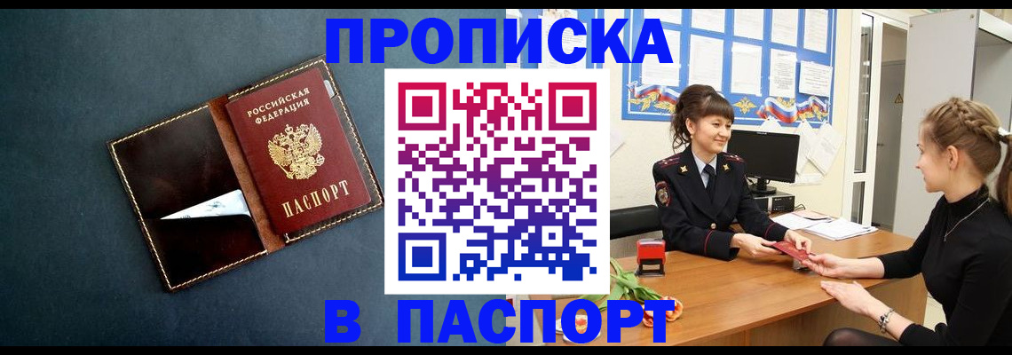 форма 3 в Североуральске